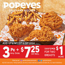 Popeyes Coupons